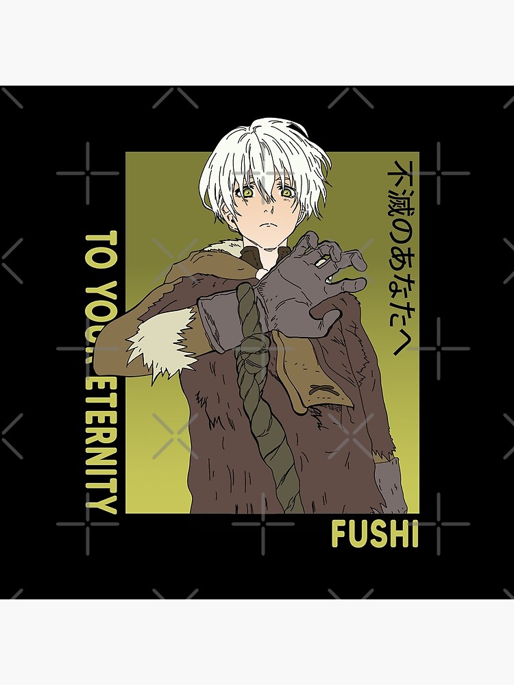 To Your Eternity Fushi Immortal Fumetsu Throw Pillow - Image 2