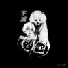 flat750x075f pad750x1000f8f8f8 24 - To Your Eternity Merch