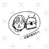 flat750x075f pad750x1000f8f8f8.u15 11 - To Your Eternity Merch