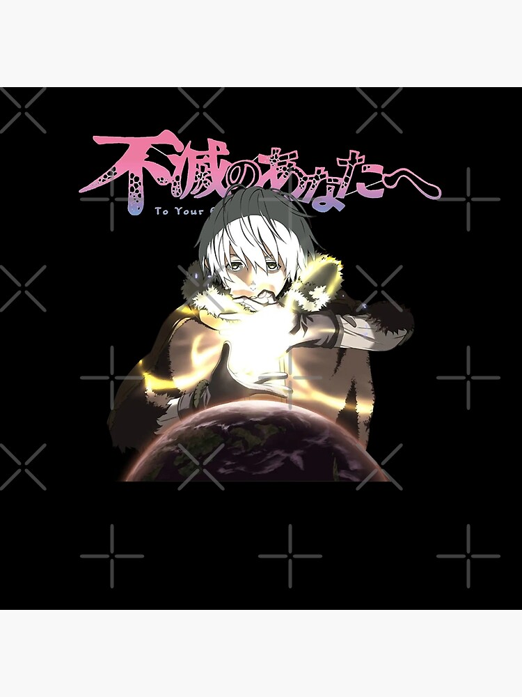 To Your Eternity Fushi Super Immortals Human Shower Curtain - Image 2