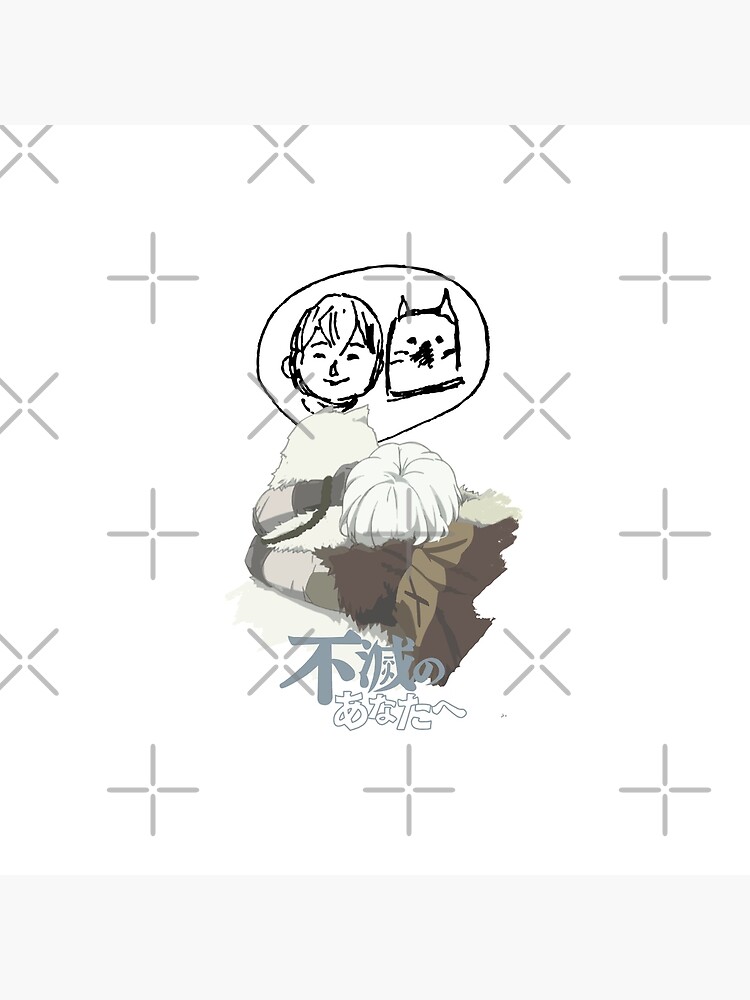 New Design Fushi And Joaan To Your Eternity Tapestry - Image 2