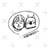 flat750x075f pad750x750f8f8f8 4 - To Your Eternity Merch