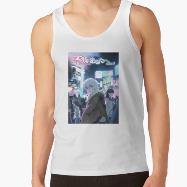 New Collection To Your Eternity Season 3 Fushi Tank Top - Image 2