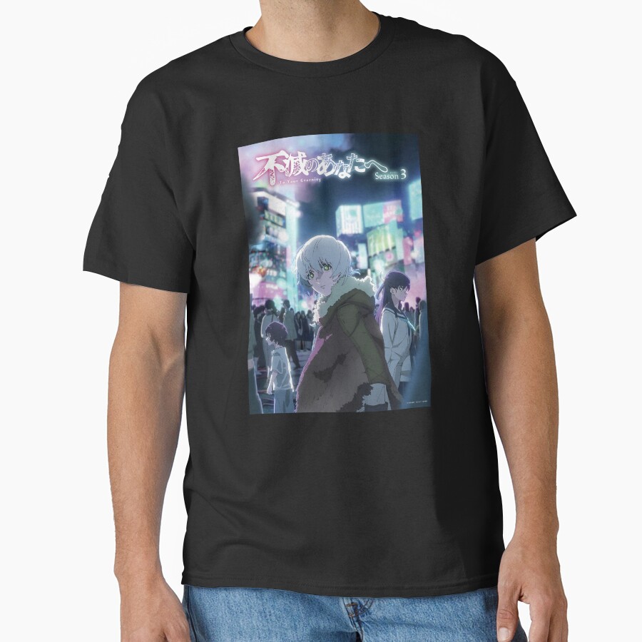 New Collection To Your Eternity Season 3 Fushi T-shirt