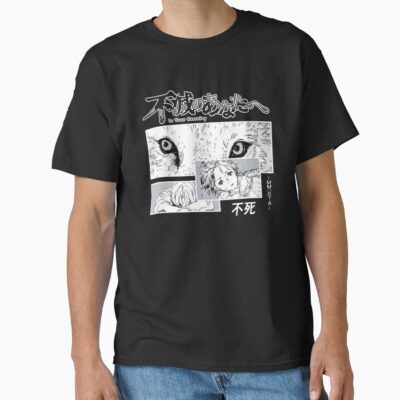 New Collection To Your Eternity Joaan T-shirt