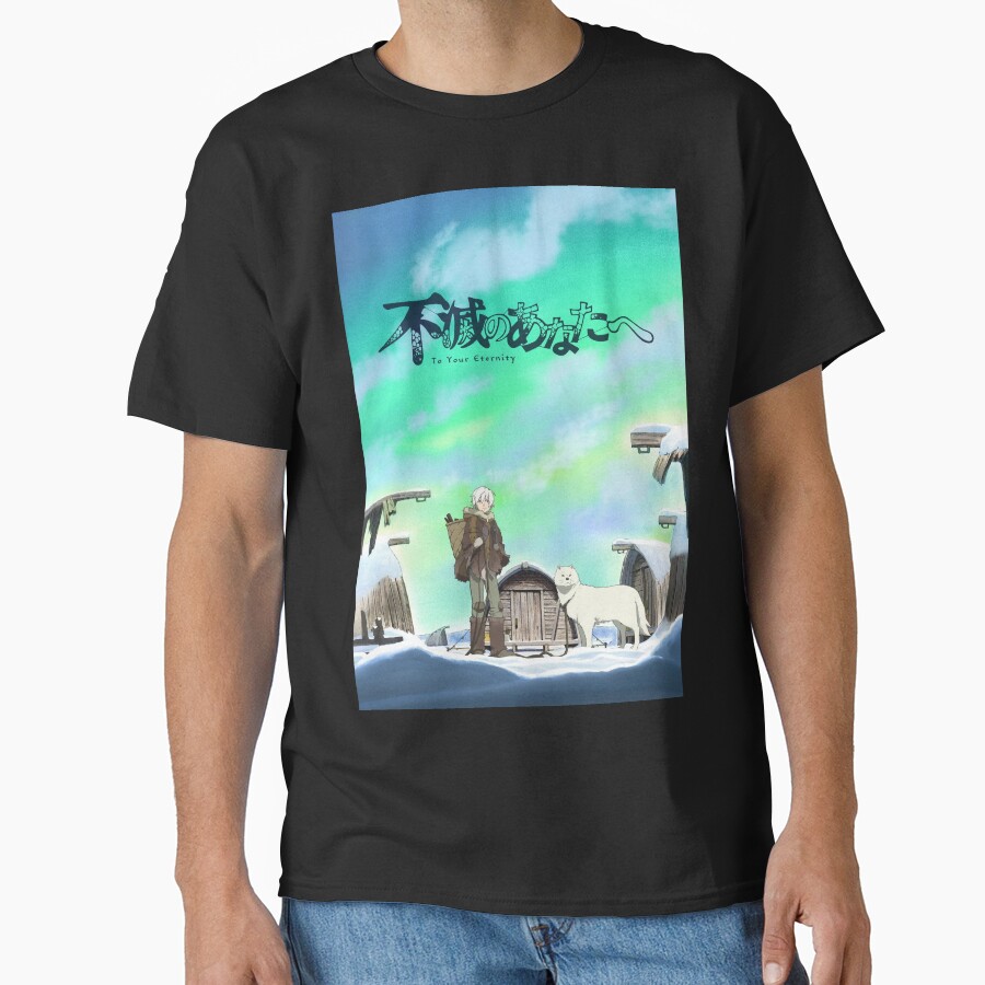 Anime To Your Eternity Fushi Wonderfull T-shirt