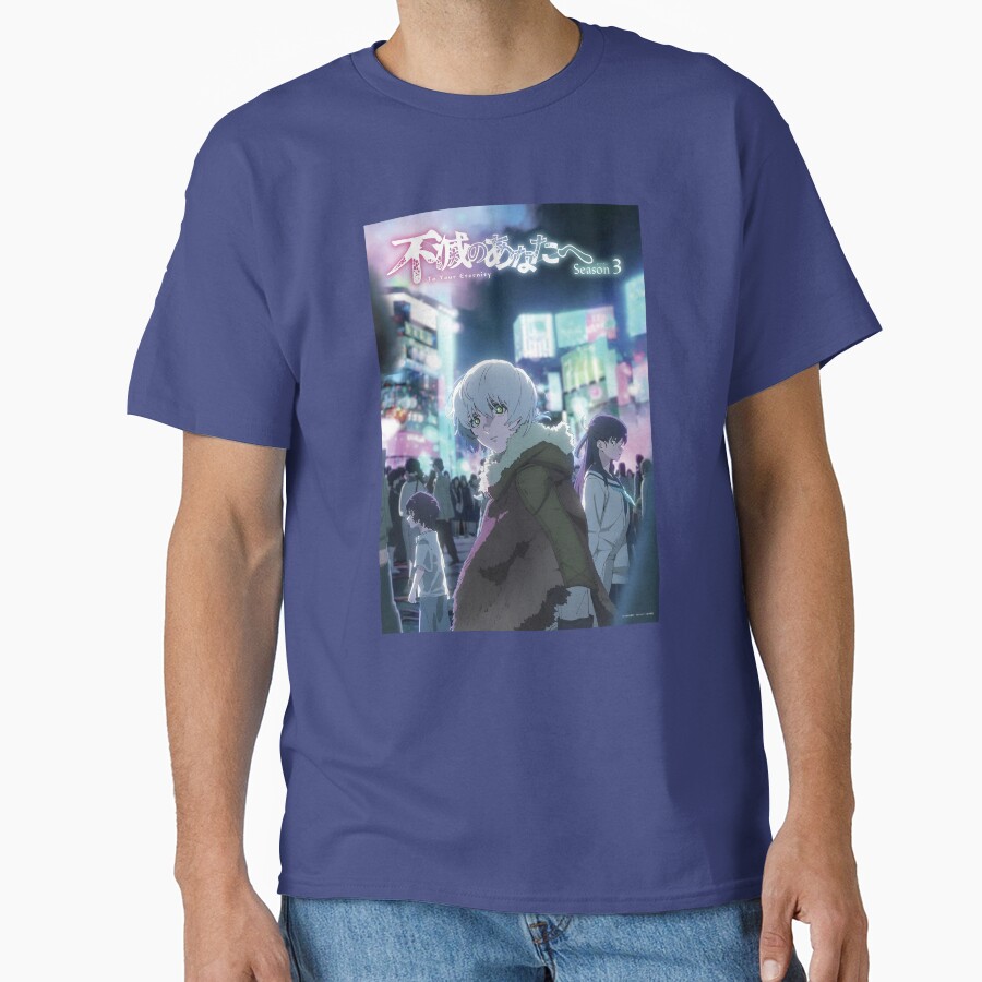 New Collection To Your Eternity Season 3 Fushi T-shirt - Image 4
