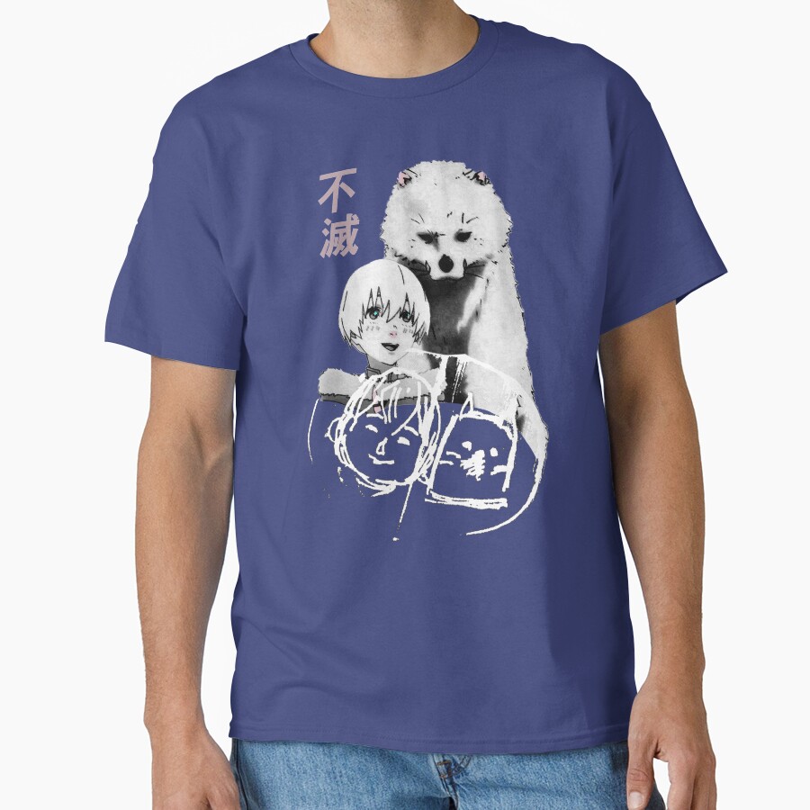 To Your Eternity My Best Friend Anime T-shirt - Image 4