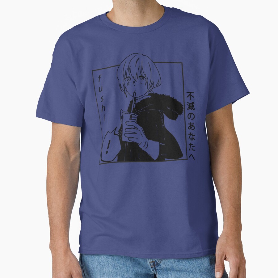 To Your Eternity Fushi Drinking Mlik Tea Funny T-shirt - Image 3