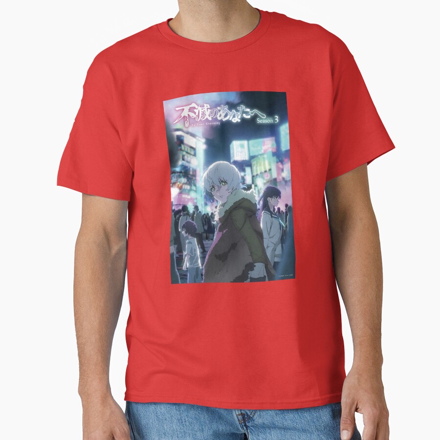New Collection To Your Eternity Season 3 Fushi T-shirt - Image 5