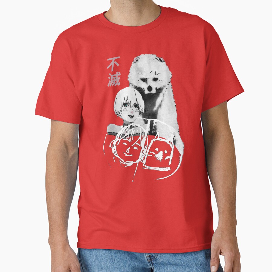 To Your Eternity My Best Friend Anime T-shirt - Image 5