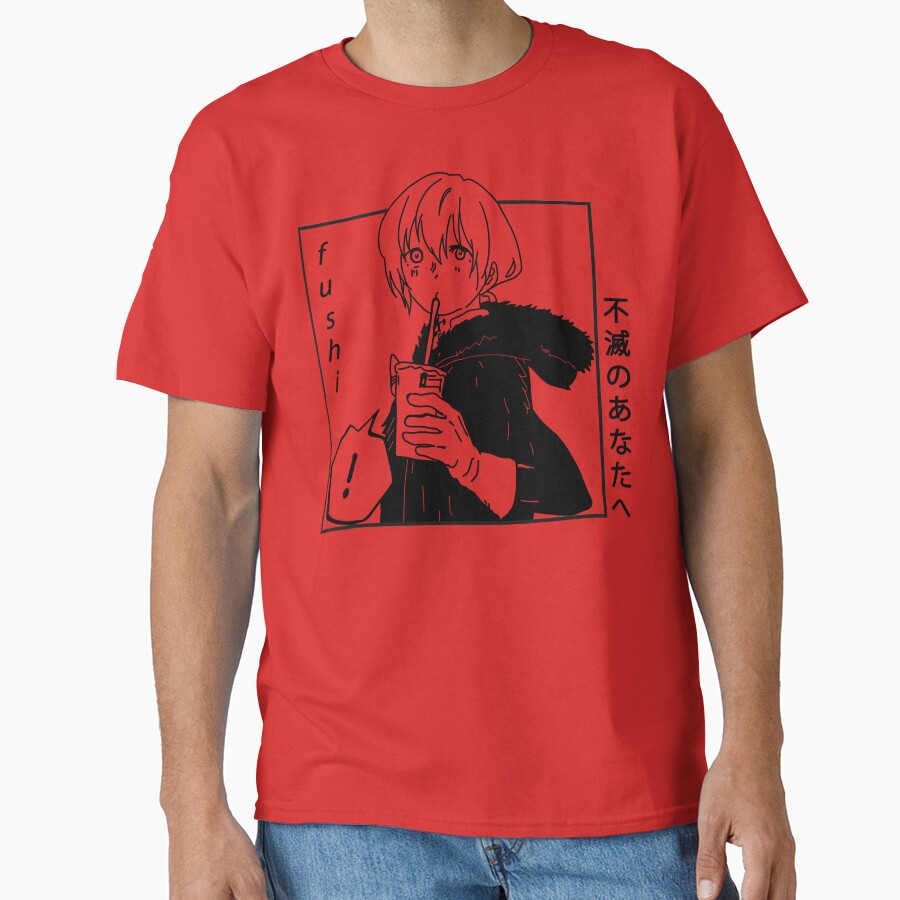 To Your Eternity Fushi Drinking Mlik Tea Funny T-shirt - Image 4