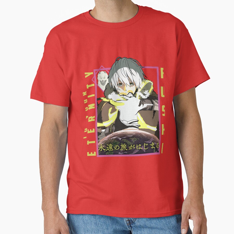 Hot Design To Your Eternity Fushi T-shirt - Image 5