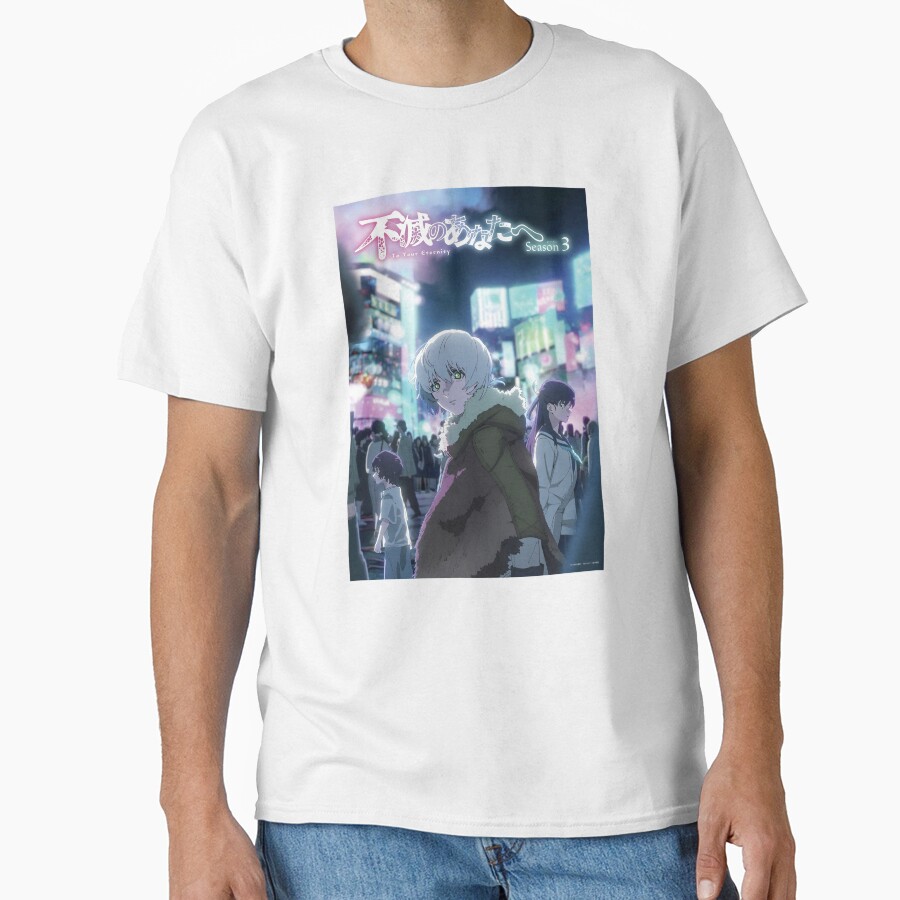 New Collection To Your Eternity Season 3 Fushi T-shirt - Image 2