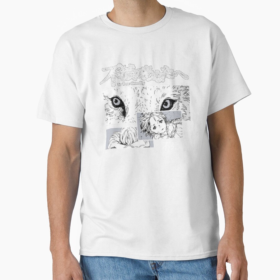 New Collection To Your Eternity Joaan T-shirt - Image 2