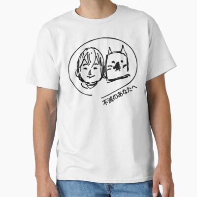 To Your Eternity Fushi Friends Forever T-shirt