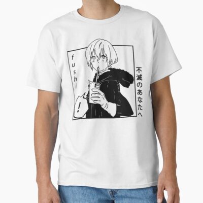 To Your Eternity Fushi Drinking Mlik Tea Funny T-shirt