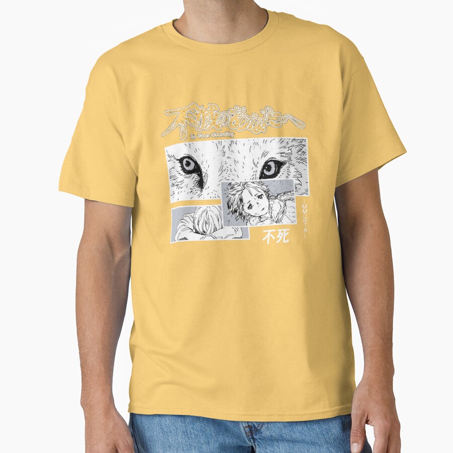 New Collection To Your Eternity Joaan T-shirt - Image 6