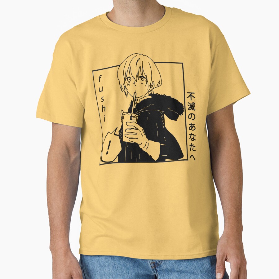 To Your Eternity Fushi Drinking Mlik Tea Funny T-shirt - Image 5