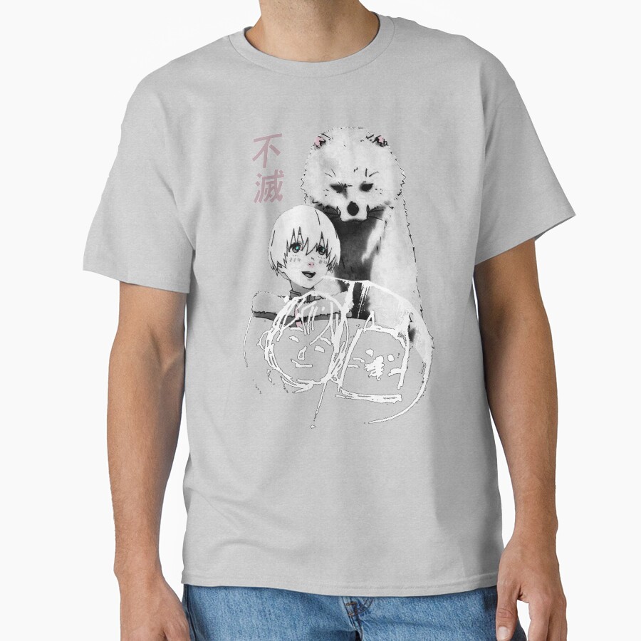 To Your Eternity My Best Friend Anime T-shirt - Image 3