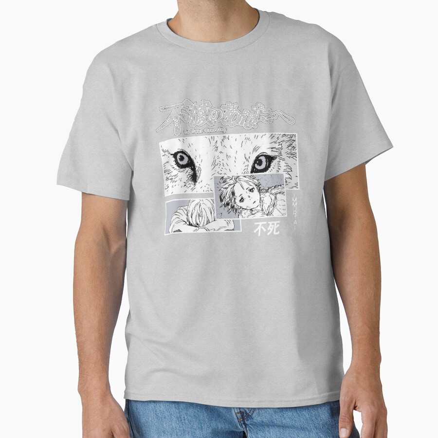 New Collection To Your Eternity Joaan T-shirt - Image 3