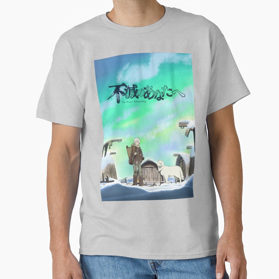 Anime To Your Eternity Fushi Wonderfull T-shirt - Image 3