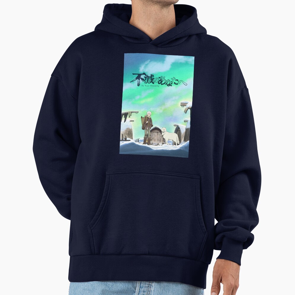 Anime To Your Eternity Fushi Wonderfull Hoodie - Image 5