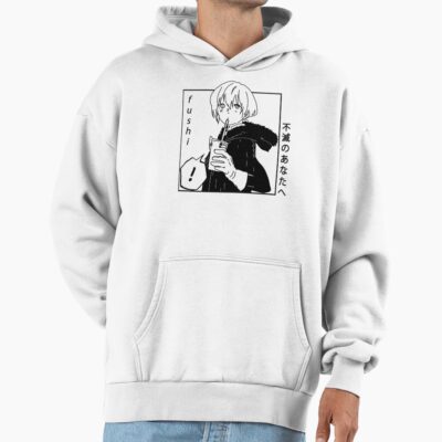 To Your Eternity Fushi Drinking Mlik Tea Funny Hoodie