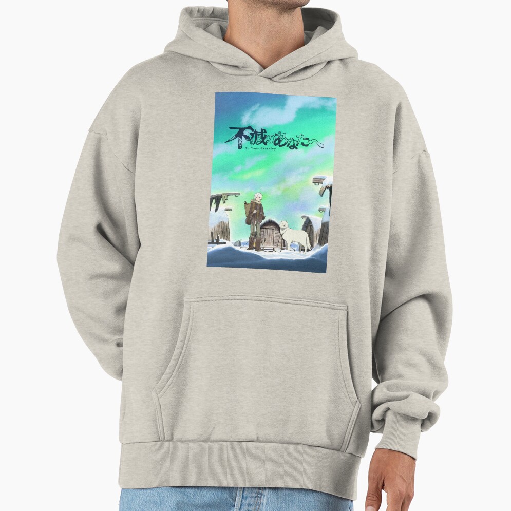 Anime To Your Eternity Fushi Wonderfull Hoodie - Image 3