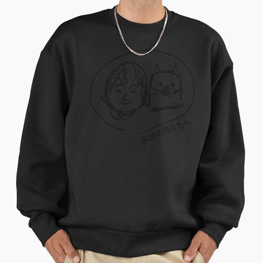 To Your Eternity Fushi Friends Forever Sweatshirt - Image 2