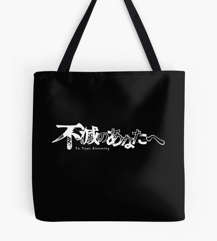 Anime To Your Eternity Logo Bassic Design Tote Bag