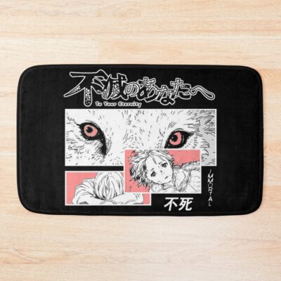 To Your Eternity Anime Classic Bath Mat
