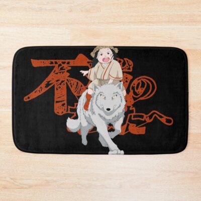 To Your Eternity March And Joaan Chibi Bath Mat