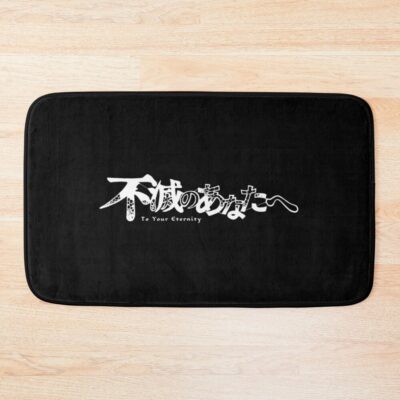 Anime To Your Eternity Logo Bassic Bath Mat