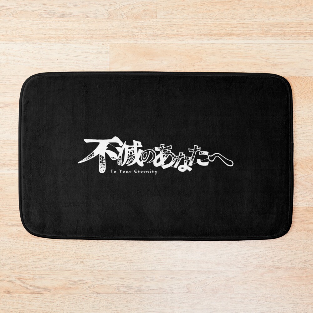 Anime To Your Eternity Logo Bassic Bath Mat