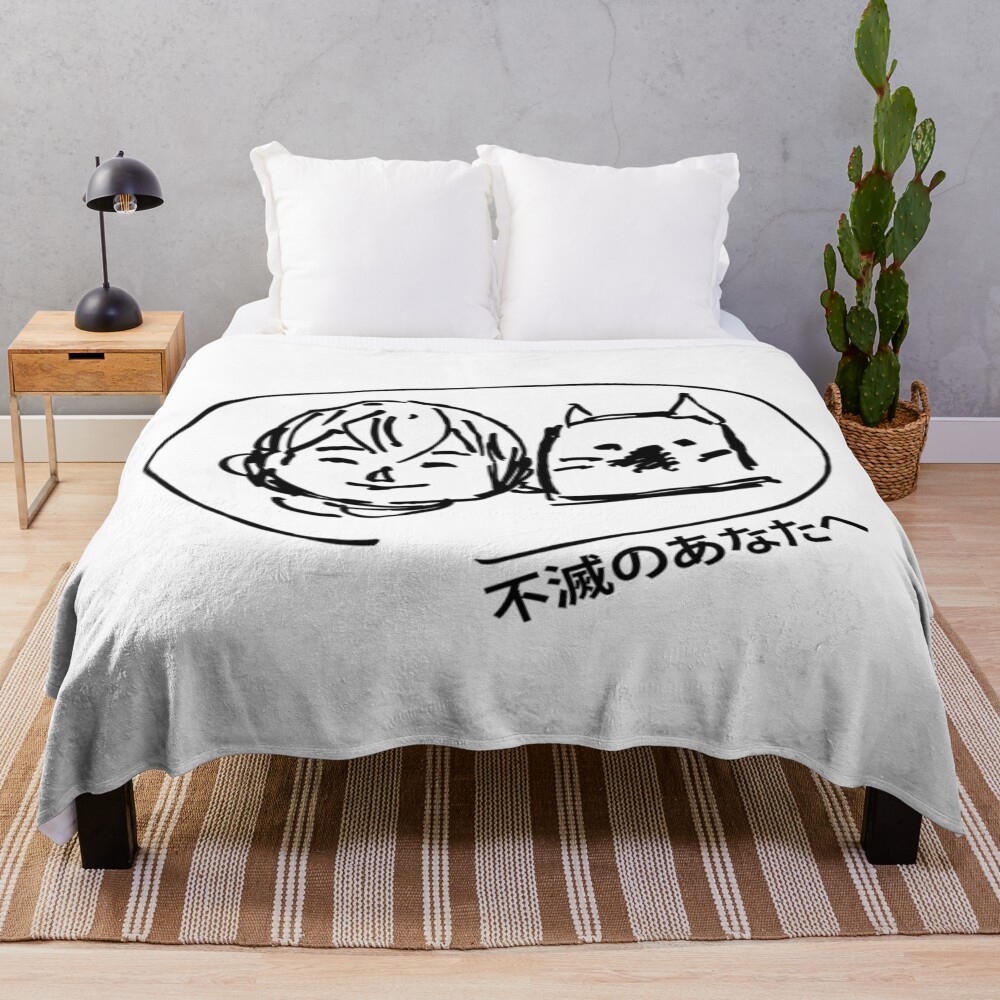 To Your Eternity Fushi Friends Forever Throw Blanket