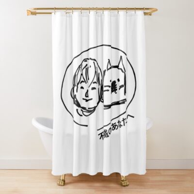 To Your Eternity Fushi Friends Forever Shower Curtain