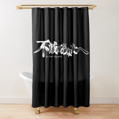 Anime To Your Eternity Logo Bassic Design Shower Curtain