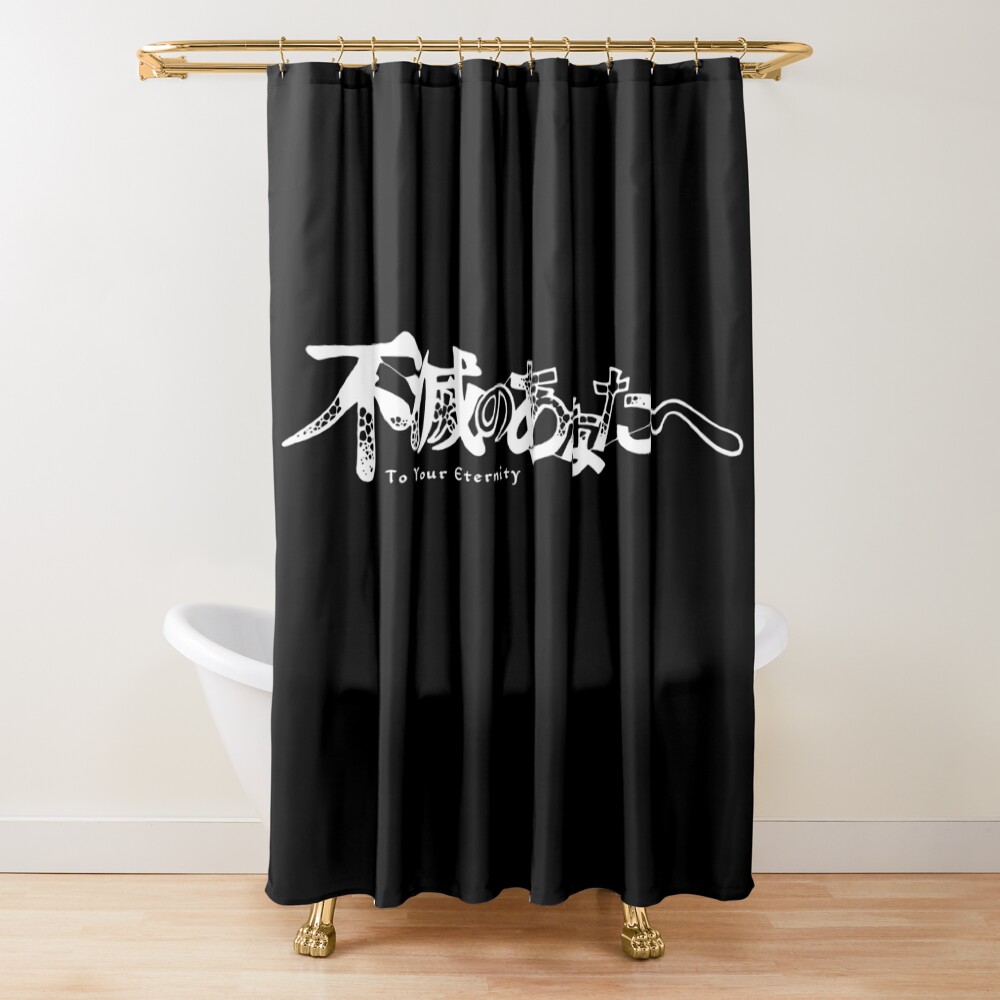 Anime To Your Eternity Logo Bassic Design Shower Curtain