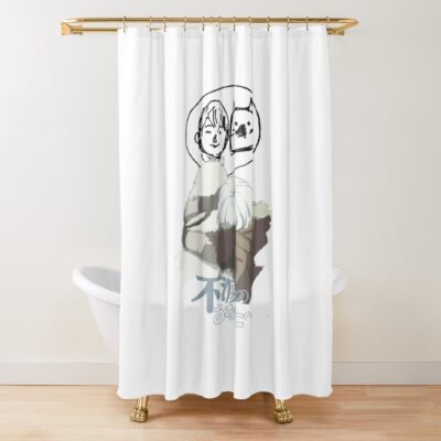 New Design Fushi And Joaan To Your Eternity Shower Curtain
