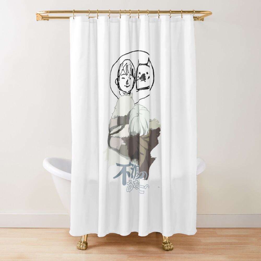 New Design Fushi And Joaan To Your Eternity Shower Curtain