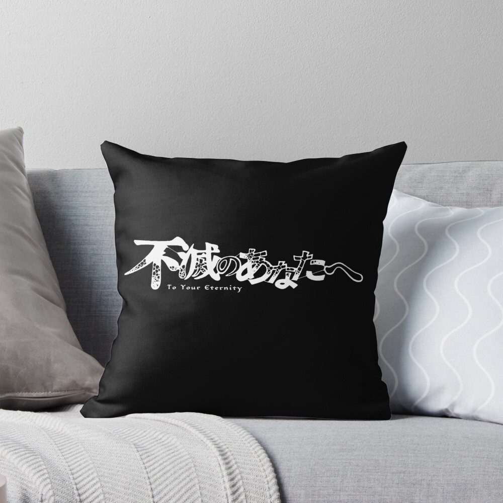 Anime To Your Eternity Logo Bassic Design Throw Pillow