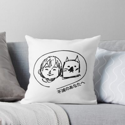 To Your Eternity Fushi Friends Forever Throw Pillow