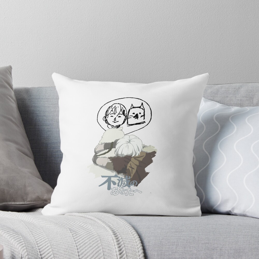 New Design Fushi And Joaan To Your Eternity Throw Pillow